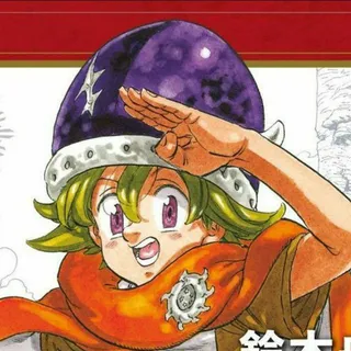 Mokushiroku No Yonkishi - Mangá PT-BR — grupo no Telegram