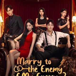 🇧🇷 Marry to the Enemy of My Enemy / Casar Com o Inimigo do Meu Inimigo (2025) — grupo no Telegram