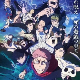 Jujutsu Kaisen Season 3 Hindi